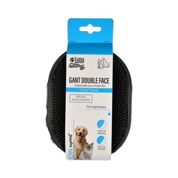 Perie pentru animale – Love Story-image-4