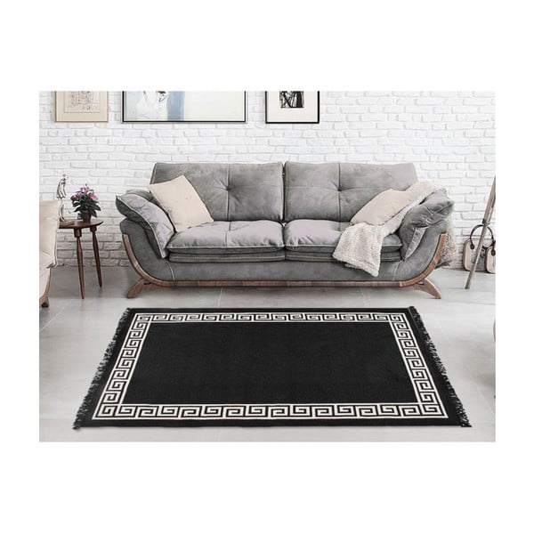 Covor reversibil Justed, 80 x 150 cm, bej-negru-image-2