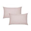 Fețe de pernă 2 buc. din bumbac percale 50x75 cm Easy Iron Percale – Catherine Lansfield