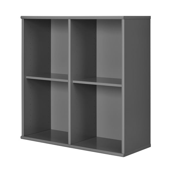 Bibliotecă gri antracit suspendată 70x70 cm Mistral – Hammel Furniture-image-1