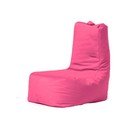 Fotoliu bean bag roz Diamond – Floriane Garden