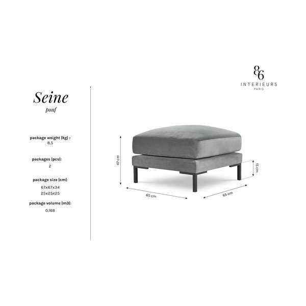 Taburet cu tapițerie de catifea Interieur 86 Seine, bej-image-3