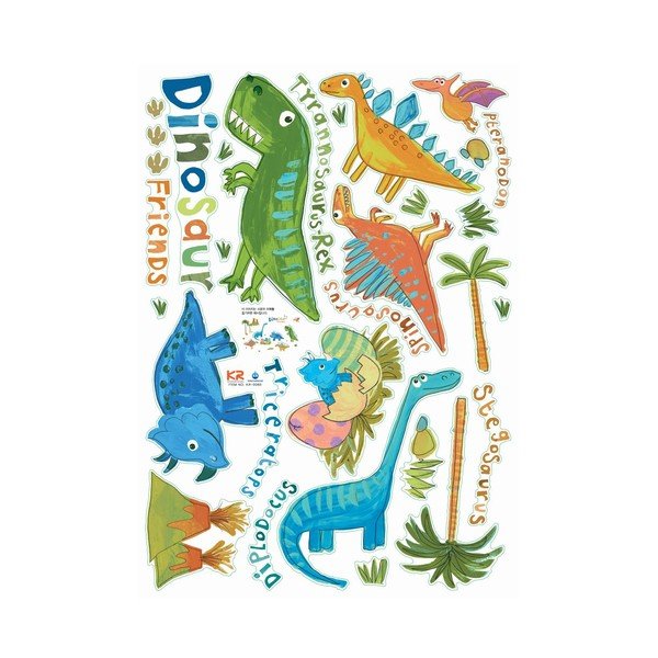 Autocolant Ambiance Colourful Dino-image-1