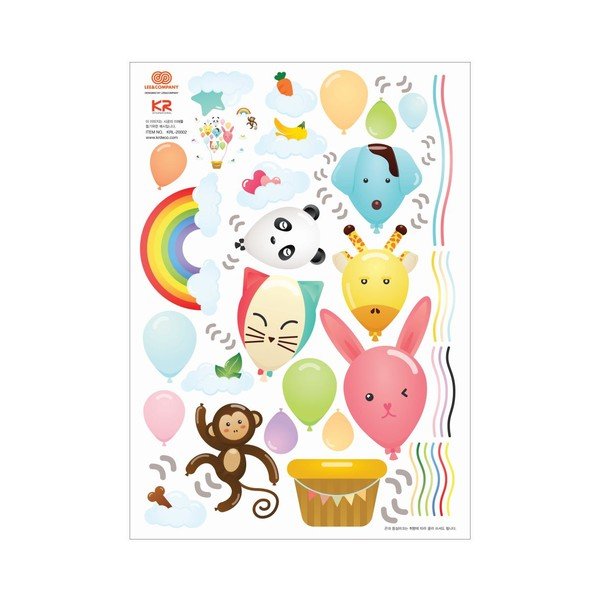 Autocolant Ambiance Ballons and Funny Monkey-image-2