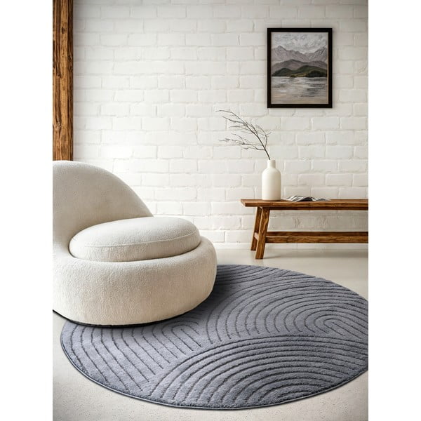 Covor gri antracit rotund ø 200 cm Panglao New York Anthracite – Elle Decoration-image-1
