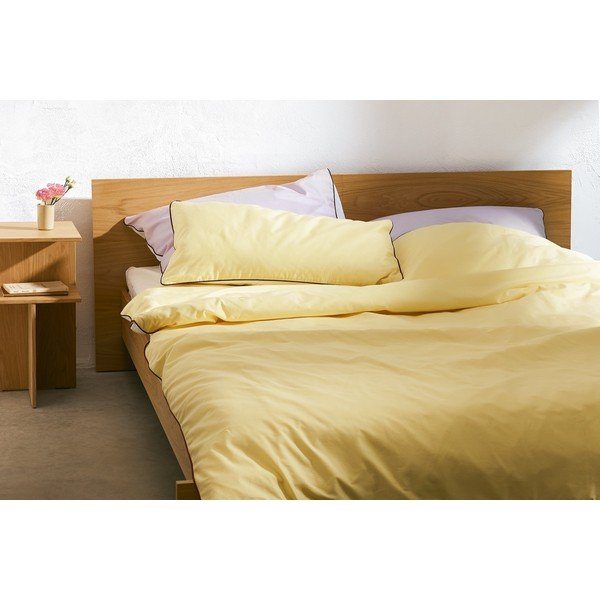 Față de pernă din bumbac satinat 50x70 cm Oba – noo.ma-image-1