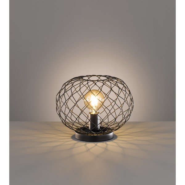 Veioză neagră cu abajur din metal (înălțime 23 cm) Justin – Fischer & Honsel-image-2