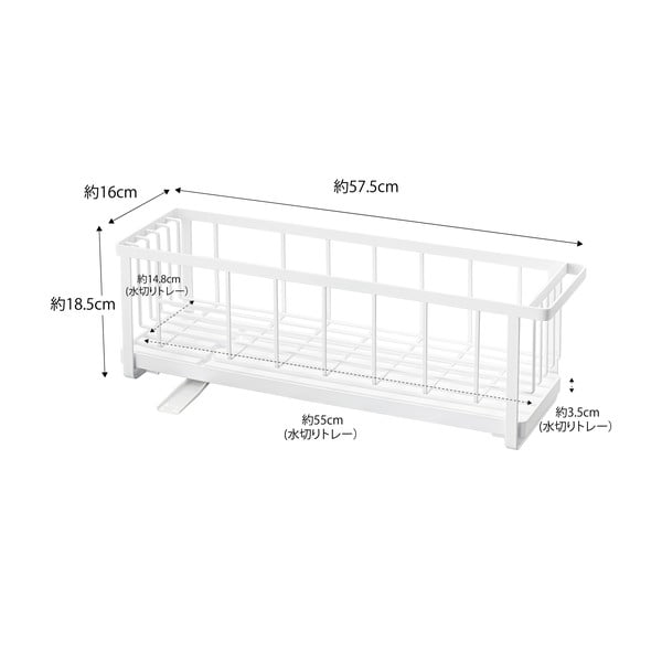 Suport de scurs vase metalic Yamazaki Tower, alb-image-2