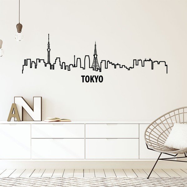 Autocolant de perete Ambiance Skyline Tokyo-image-1
