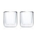 Pahare 2 buc. duble (2 straturi) 200 ml Nero – Blomus