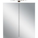 Dulap de baie crem suspendat, cu oglindă 60x71 cm Arcena – Germania