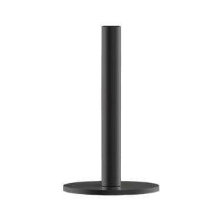 Capac de protectie superior pentru abajur Asteria Top Cover – UMAGE