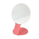 Oglindă cosmetică 18x26,5 cm Feys – noo.ma