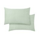 Fețe de pernă 2 buc. din bumbac satinat 50x75 cm Cotton Sateen – Bianca