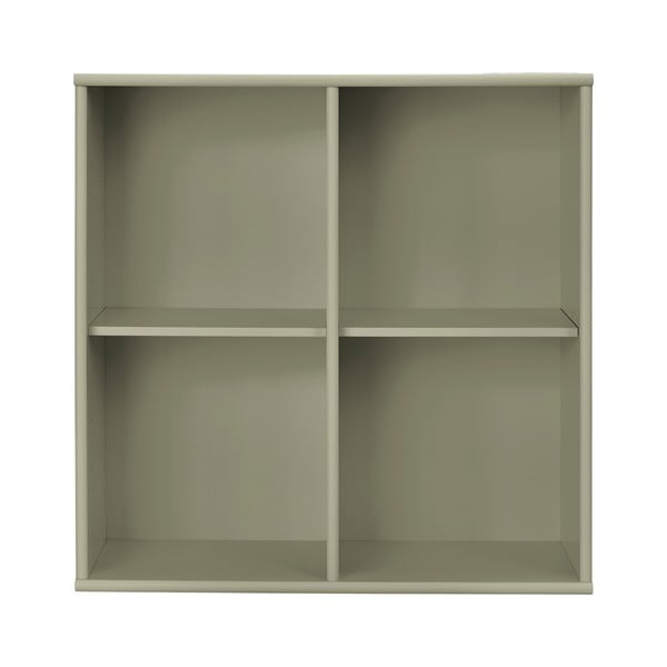 Bibliotecă kaki suspendată 70x70x27 cm Mistral – Hammel Furniture