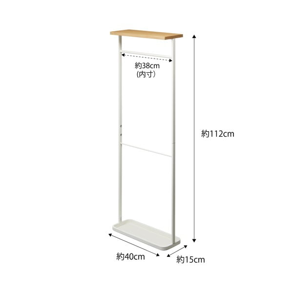 Suport de umbrele cu raft din lemn Yamazaki Tower, alb-image-2