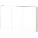 Dulap alb cu aspect de lemn de stejar suspendat 138x87x25 cm Libbiano – Germania