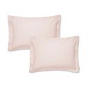 Fețe de pernă 2 buc. din bumbac satinat 50x75 cm Cotton Sateen – Bianca