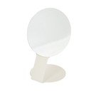Oglindă cosmetică 18x26,5 cm Feys – noo.ma