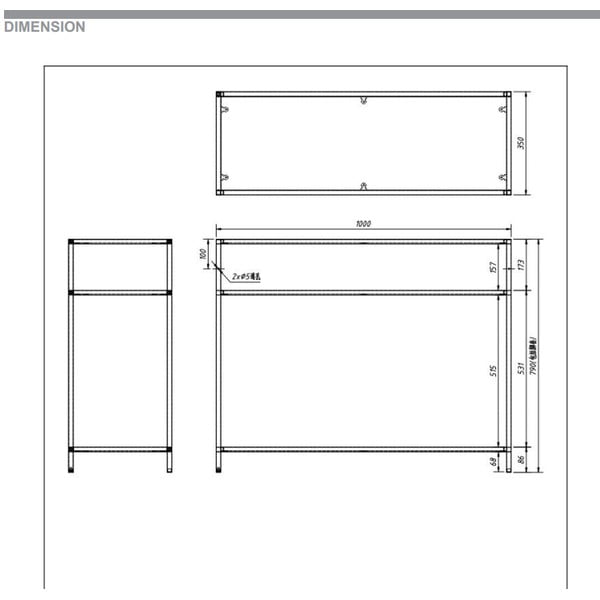 Masă tip consolă Actona Seaford-image-4