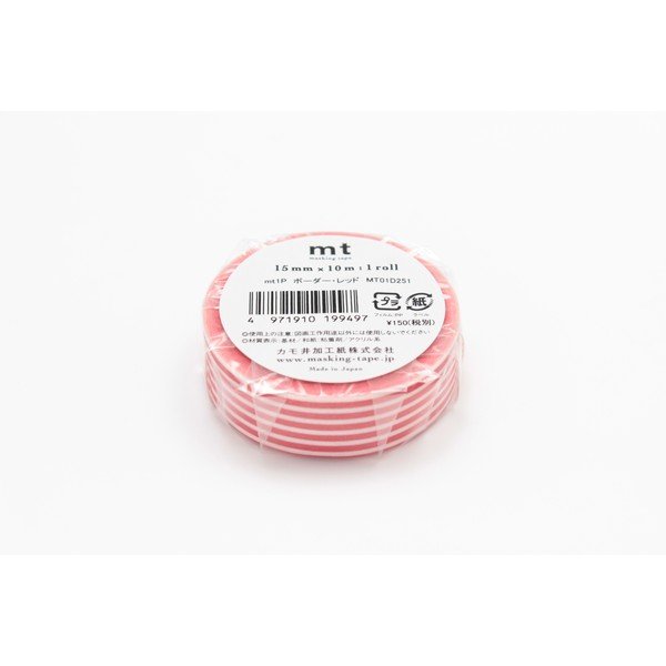 Bandă decorativă Washi MT Masking Tape Norberta, rolă 10 m-image-4