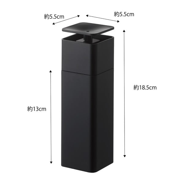 Dozator / dispenser detergent de vase Yamazaki Tower, 250 ml, negru-image-2