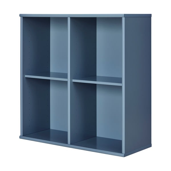 Bibliotecă albastră suspendată 70x70 cm Mistral – Hammel Furniture-image-1