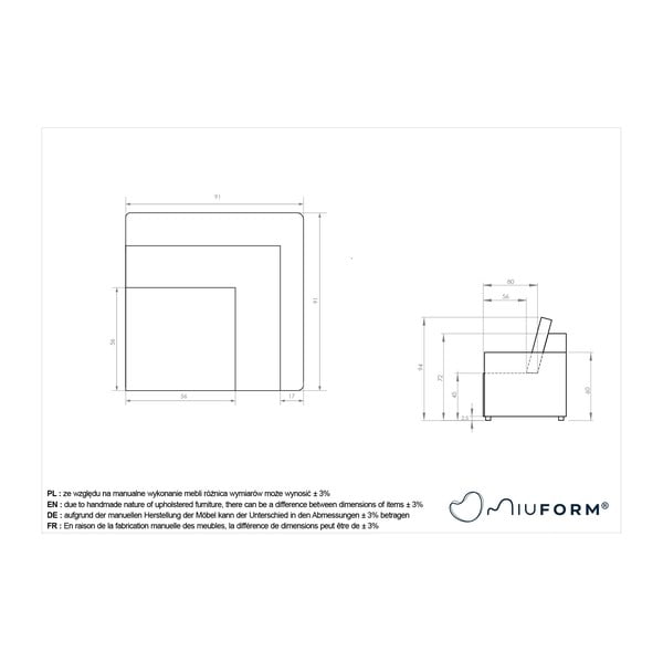 Modul pentru canapea modulară crem Lulu – Miuform-image-4