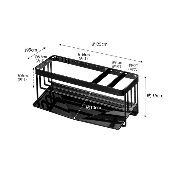 Suport pentru accesorii de spălat negru din metal Tower – YAMAZAKI-image-4