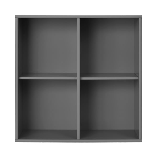 Bibliotecă gri antracit suspendată 70x70 cm Mistral – Hammel Furniture