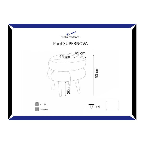 Taburet Supernova, maro deschis-image-1