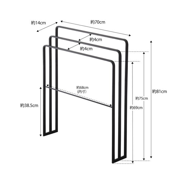 Suport de prosoape din metal Yamazaki Tower, negru-image-2