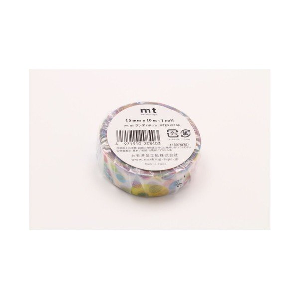 Bandă washi Random Dot-image-2