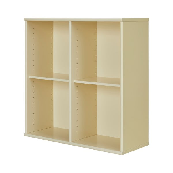 Bibliotecă galben-deschis suspendată 70x70 cm Mistral – Hammel Furniture-image-2