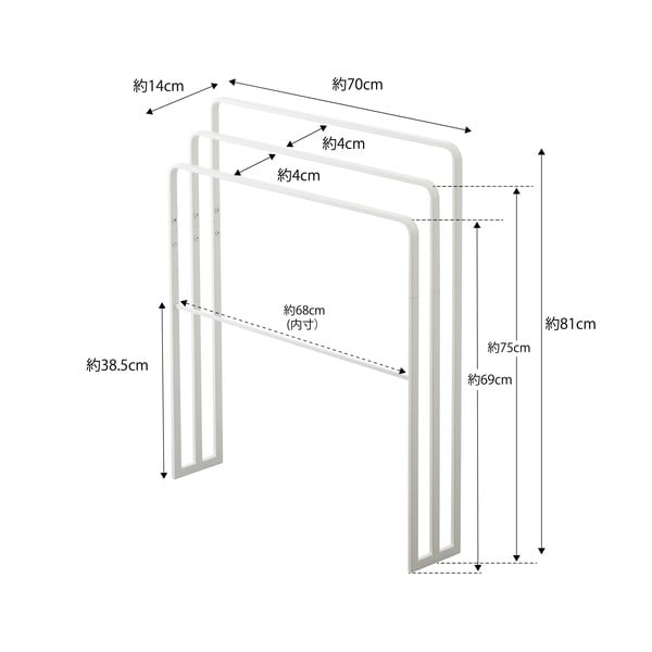 Suport de prosoape din metal Yamazaki Tower, alb-image-2
