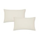 Fețe de pernă 2 buc. din bumbac percale 50x75 cm Easy Iron Percale – Catherine Lansfield