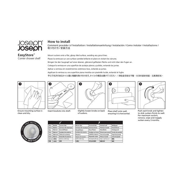 Raft de baie montat pe perete Joseph Joseph EasyStore-image-4
