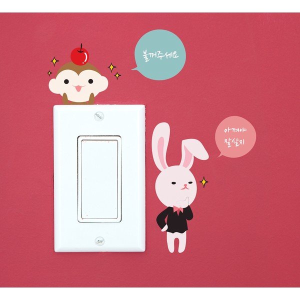 Autocolante mici Ambiance Animals