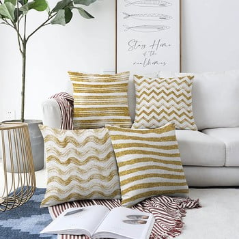 Set 4 fețe de pernă minimalist cushion covers geometric, 55 x 55 cm