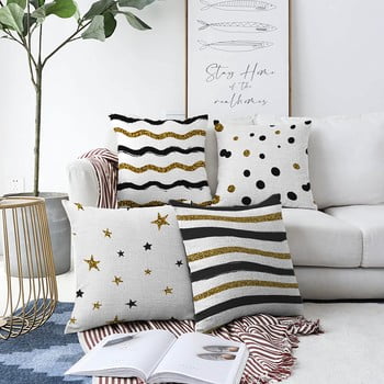 Set 4 fețe de pernă minimalist cushion covers sky, 55 x 55 cm
