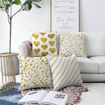 Set 4 fețe de pernă minimalist cushion covers elegance, 55 x 55 cm
