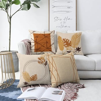 Set 4 fețe de pernă minimalist cushion covers neutral, 55 x 55 cm