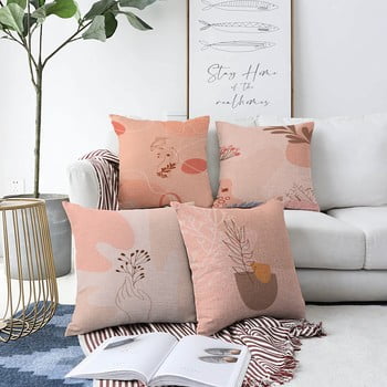 Set 4 fețe de pernă minimalist cushion covers purity, 55 x 55 cm