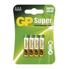 Set 4 baterii alcaline EMOS GP Super AAA